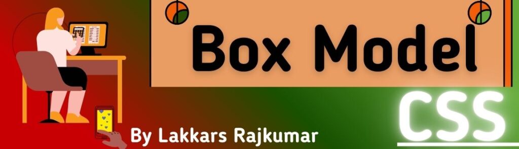 CSS Box Model