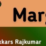 CSS Margin ( Part 2)