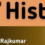 HTML History