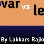 var vs let vs const in JS